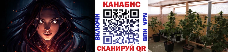 Купить Давлеканово Бошки Шишки  АМФ  Гашиш  КОКАИН  APVP 
