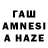 Экстази таблы Wladyslaw Stepenko
