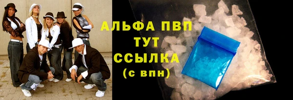 гидропоника Бронницы