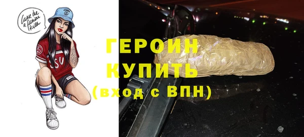 mdpv Богданович