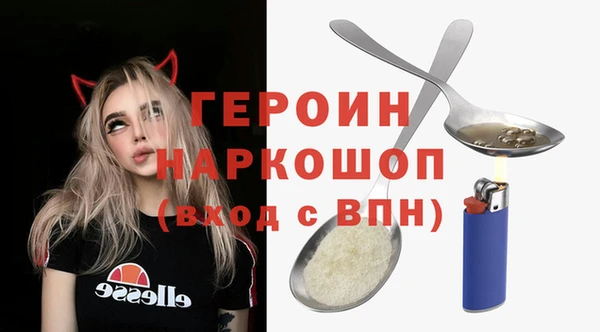 мдпв Богородицк