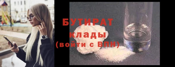 мдпв Богородицк