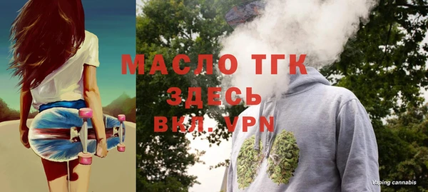 mdpv Богданович