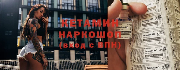 mdpv Богданович