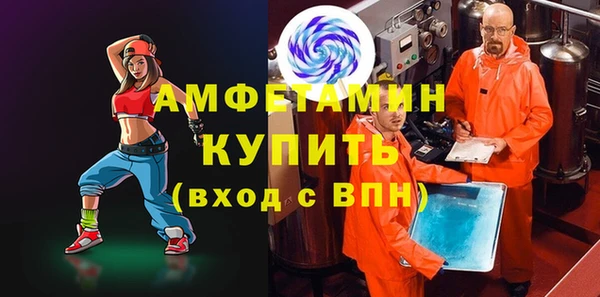 МДМА Новодвинск