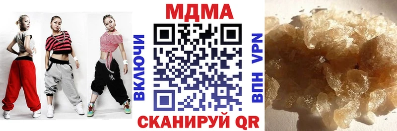 закладки  Давлеканово  kraken   МДМА Molly 