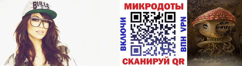 KRAKEN рабочий сайт Давлеканово Псилоцибиновые грибы MAGIC MUSHROOMS